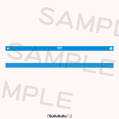 Love Live! Superstar!! Liella! Yuijo Sports Festival Headband (PRE-ORDER)