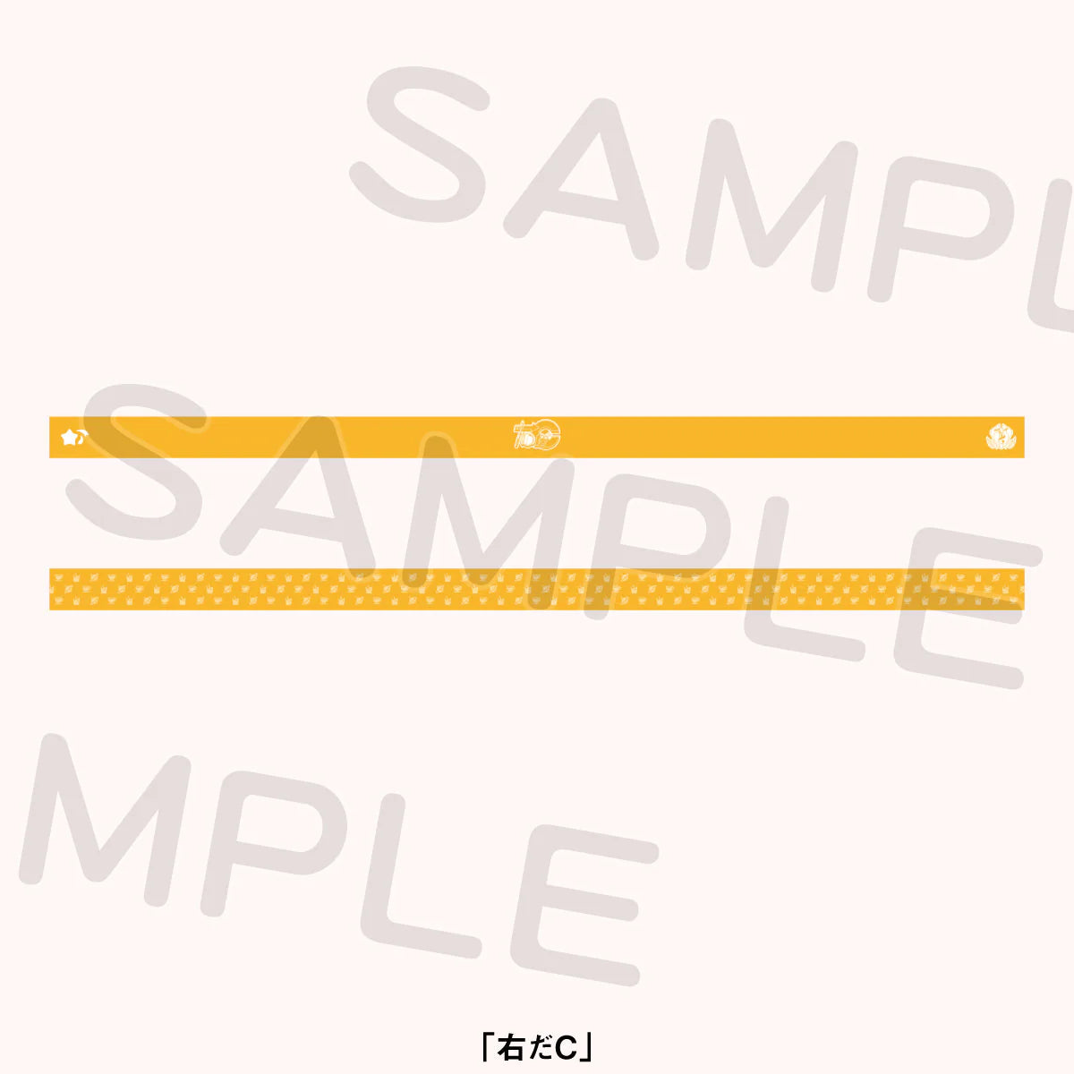 Love Live! Superstar!! Liella! Yuijo Sports Festival Headband (PRE-ORDER)
