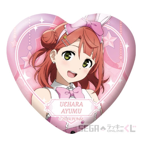 Nijigasaki Bunny Sega Kuji Heart Can Badges