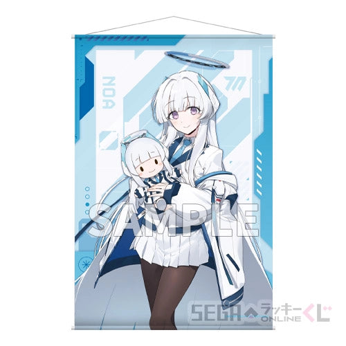 Blue Archive Ushio Noa Kuji B2 Tapestry