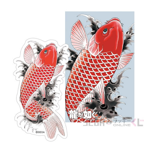 Yakuza Living with the Dragon Tattoo Sticker Sets