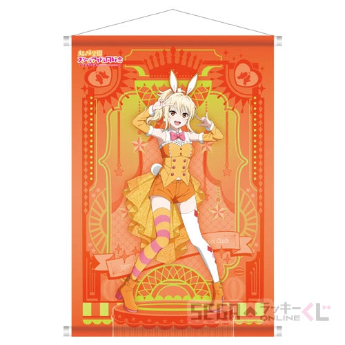 Niji Bunny Kuji A2 Tapestries
