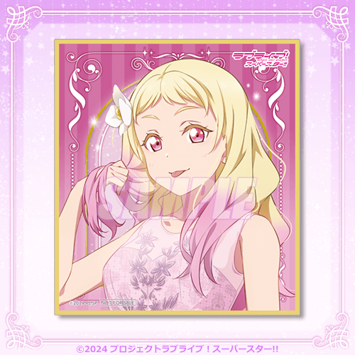 LoveLive! Superstar!! Liella Love Live! Days 5th Anni Kujibikido Shikishi Boards