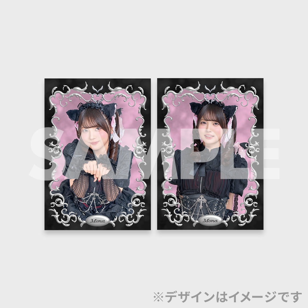 Phantom Siita Kuji Prizes