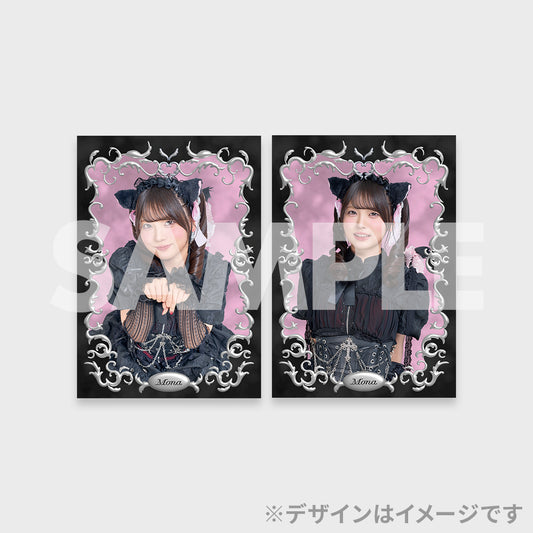 Phantom Siita Kuji Prizes