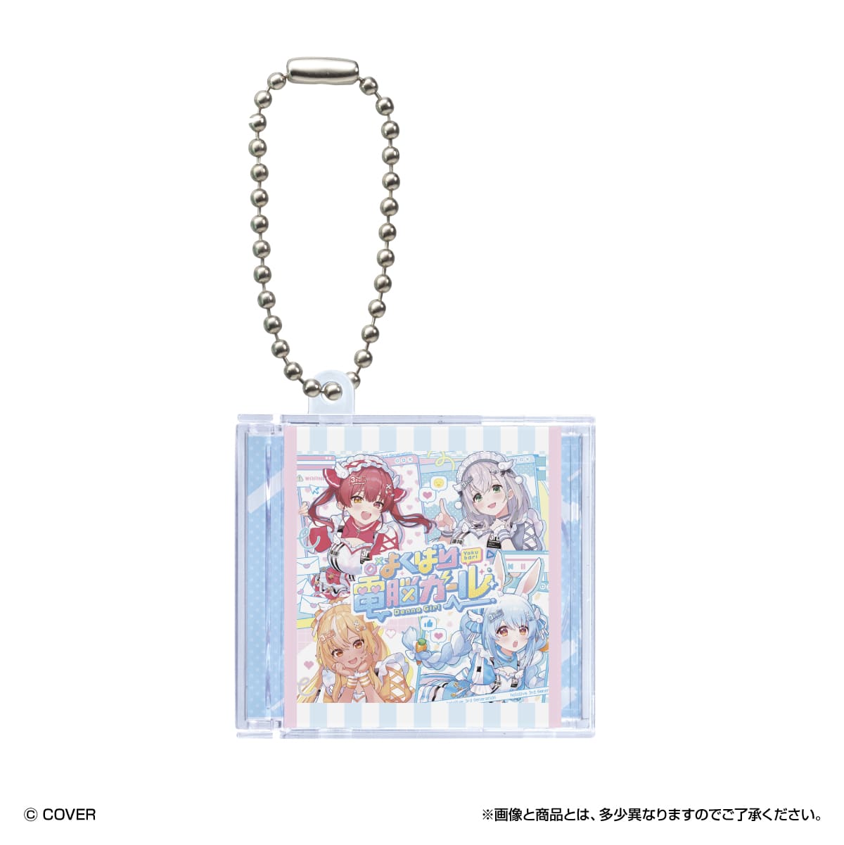 Hololive 3rd Generation Mini CD Keychains