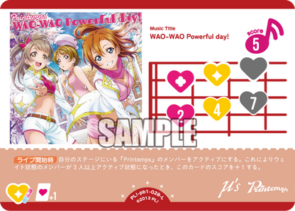 Love Live! Official Card Game: Muse Premium Booster 1 L Rarity Cards