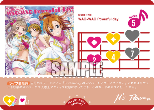 Love Live! Official Card Game: Muse Premium Booster 1 L Rarity Cards
