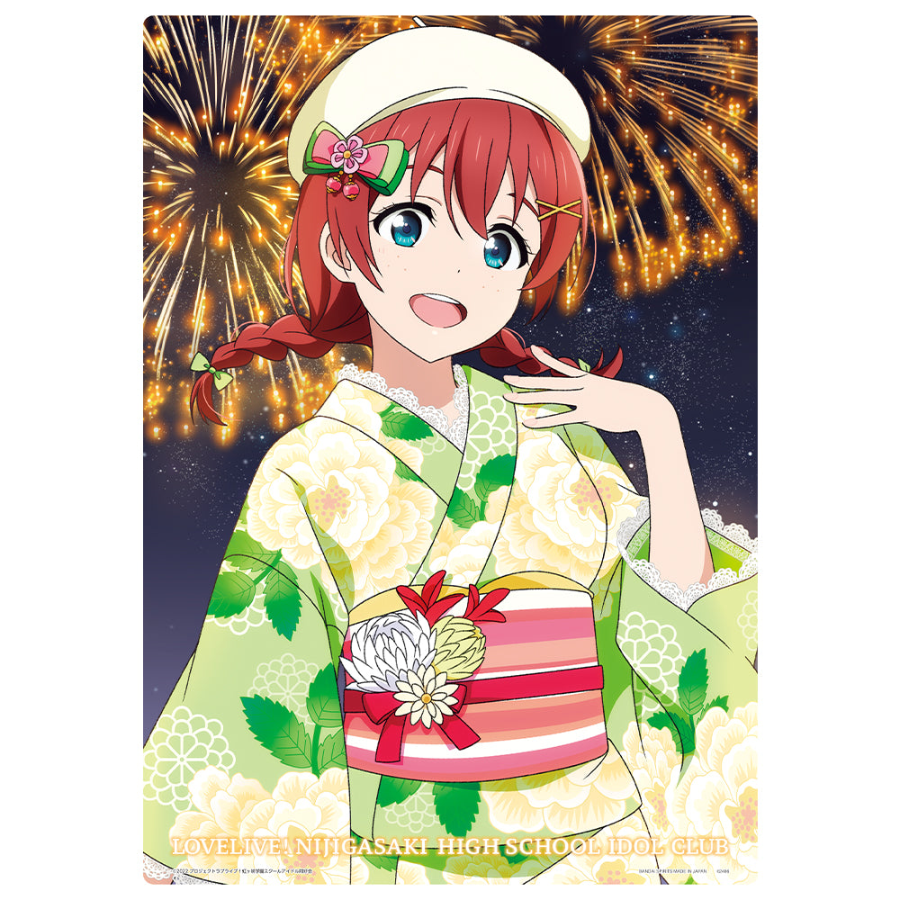 Ichiban Kuji Love Live! Sunshine!! Nijigasaki Yukata A3 Illustration Boards