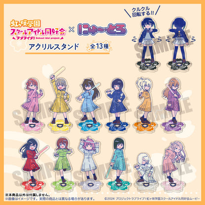 Nijigasaki Nyutoro High School Idol Club Ryouran Victory Road Acrylic Stands