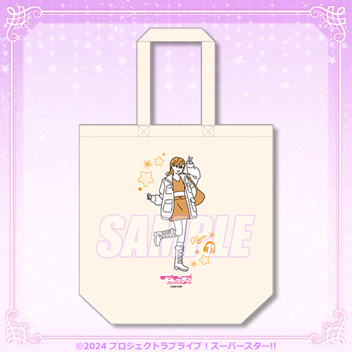 LoveLive! Superstar!! Liella Love Live! Days 5th Anni Kujibikido Canvas Tote Bags