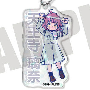 Nijigasaki Nyutoro High School Idol Club Ryouran Victory Road Keychains