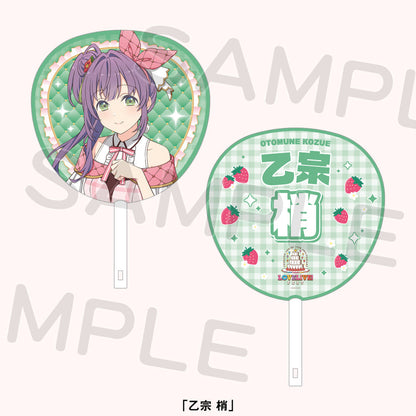 PREORDER 15th Anniversary Love Live Fest Hasunosora Uchiwa Fans