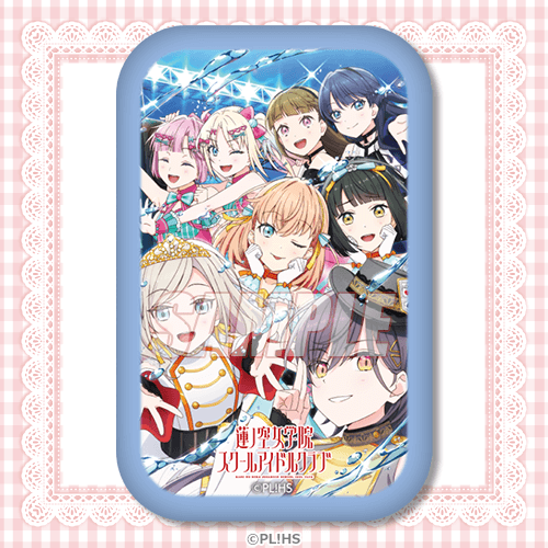 Hasunosora Yumekawaii Kuji Heart and Rectangle Can Badges