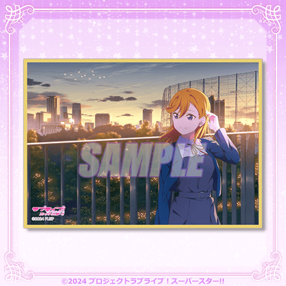 LoveLive! Superstar!! Liella Love Live! Days 5th Anni Kujibikido Shikishi Boards
