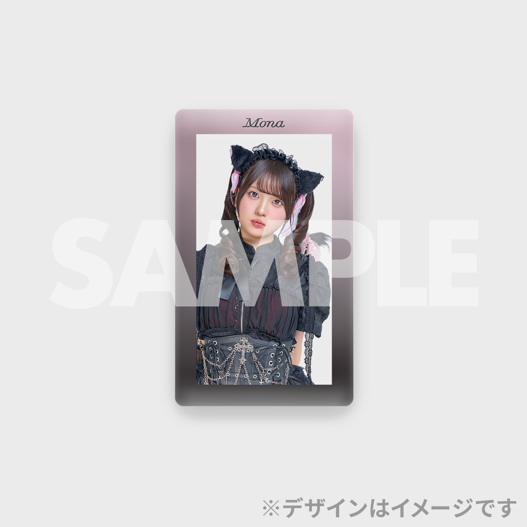 Phantom Siita Kuji Prizes