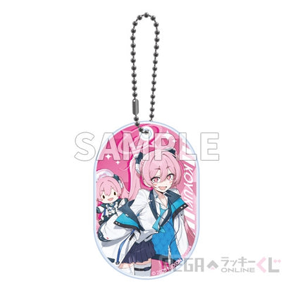Blue Archive Fuwapuchi Kuji Acrylic Keychains