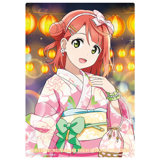 Ichiban Kuji Love Live! Sunshine!! Nijigasaki Yukata A3 Illustration Boards
