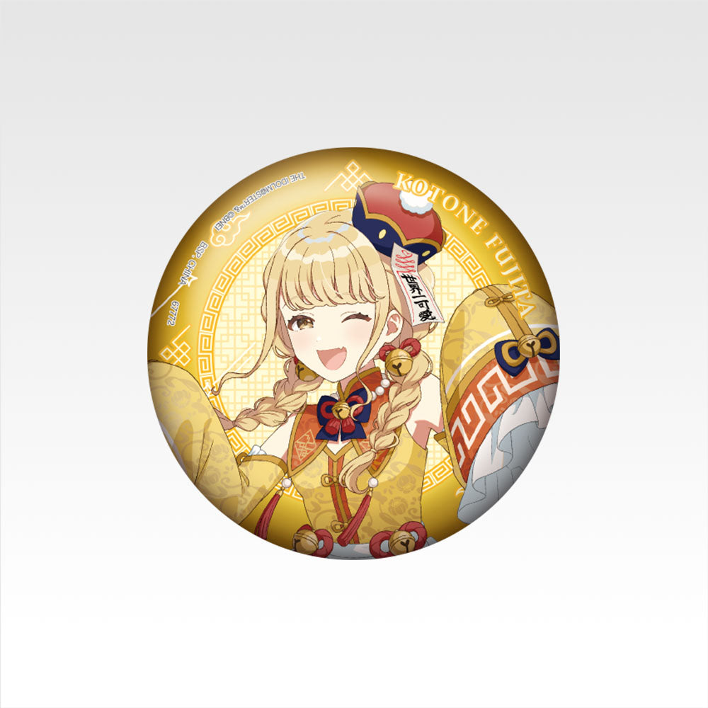 Gakuen Idolmaster Jiangshi Can Badges