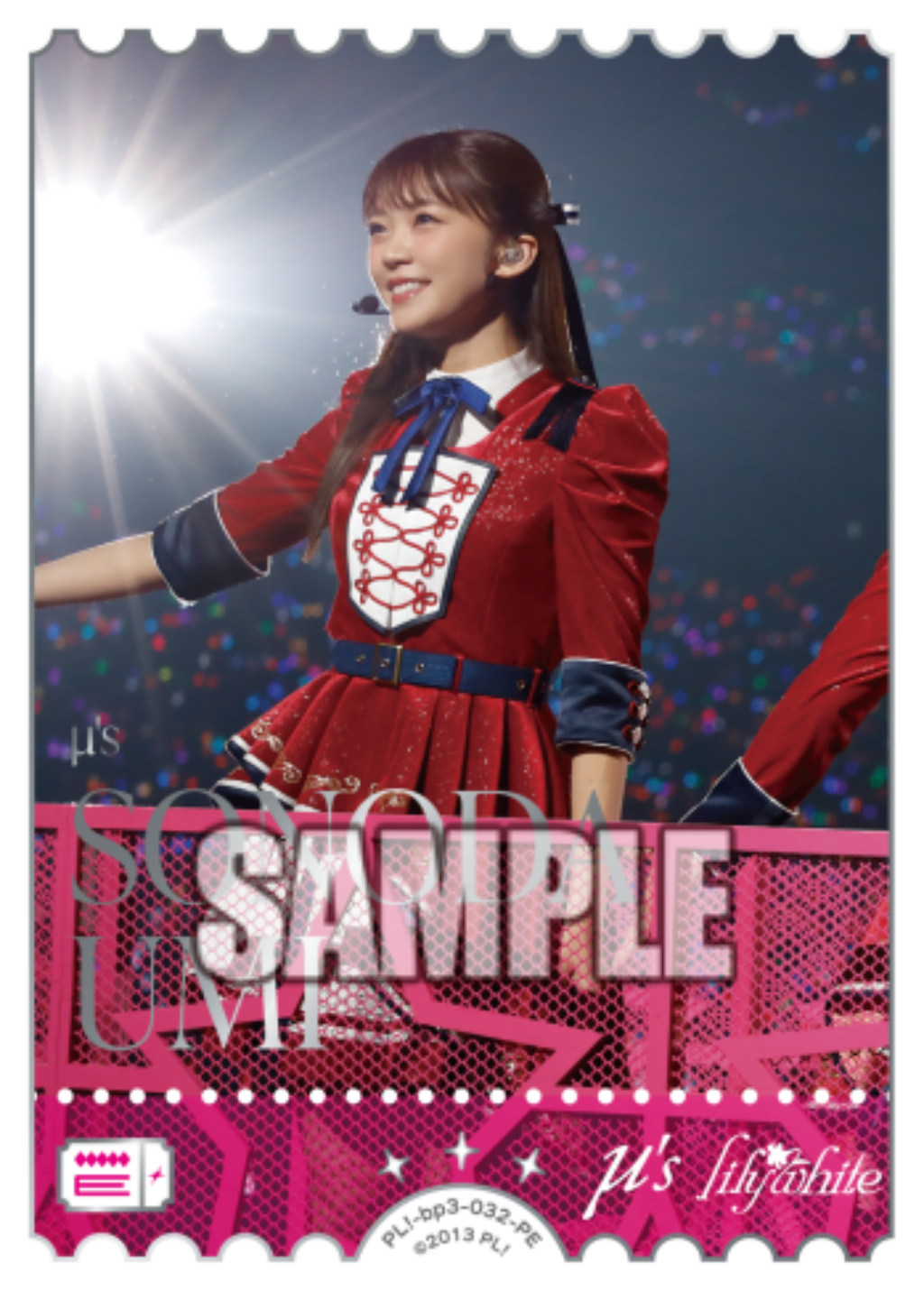 Love Live! Official Card Game: Summer Begins Seiyuu Photo PE Rarity Cards