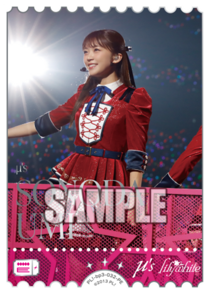 Love Live! Official Card Game: Summer Begins Seiyuu Photo PE Rarity Cards
