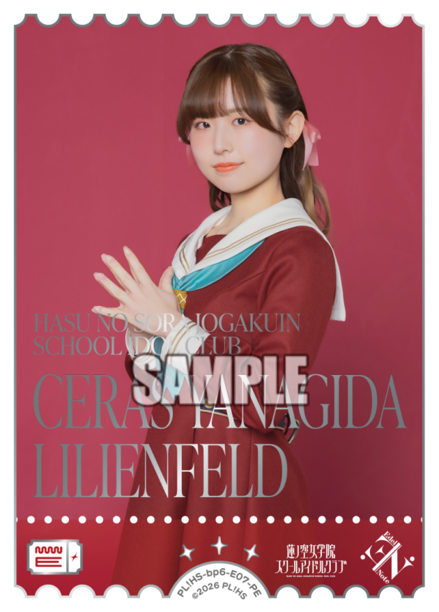Love Live! Official Card Game: Royal Holiday Seiyuu Photo PE Rarity Cards