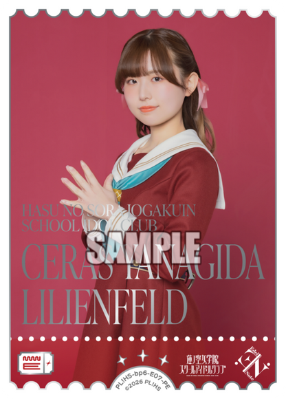 Love Live! Official Card Game: Royal Holiday Seiyuu Photo PE Rarity Cards