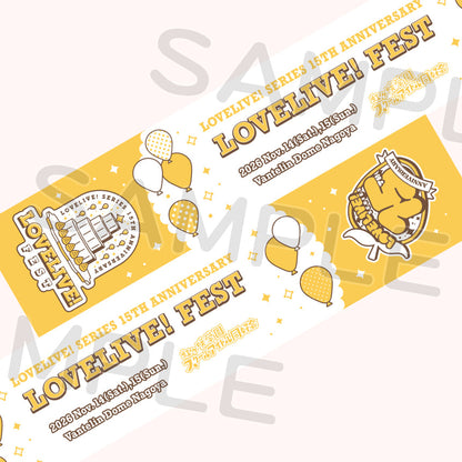 PREORDER 15th Anniversary Love Live Fest Cheer Towels