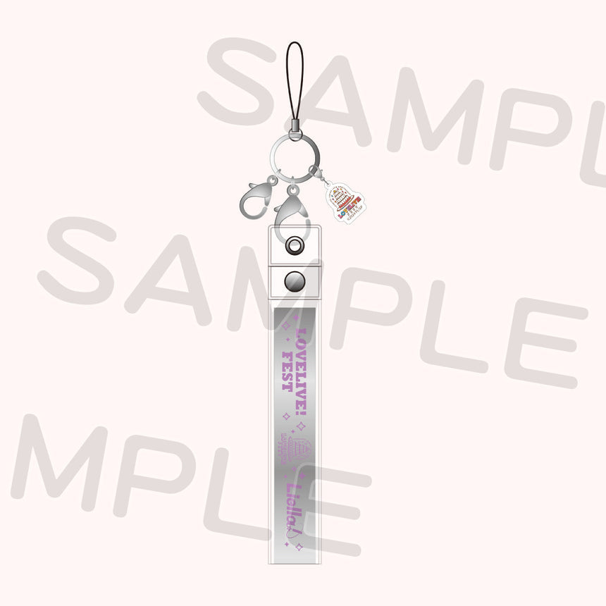 PREORDER 15th Anniversary Love Live Fest PVC Silver Streamer Keychains