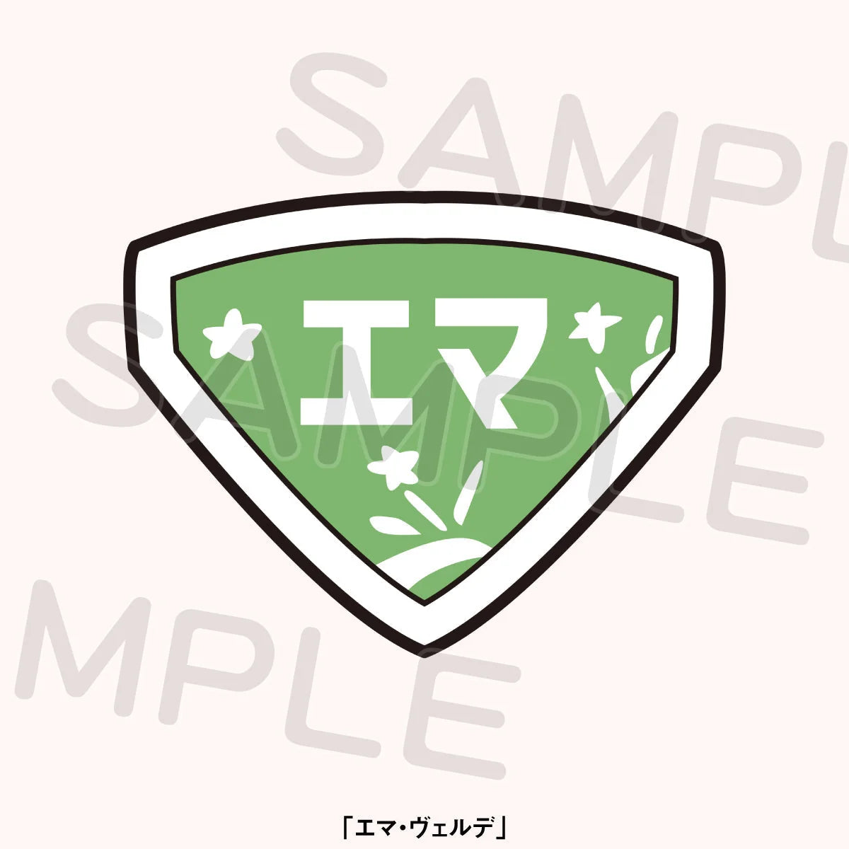 Nijigasaki 8L TOKIMEKI Express Custom Patches