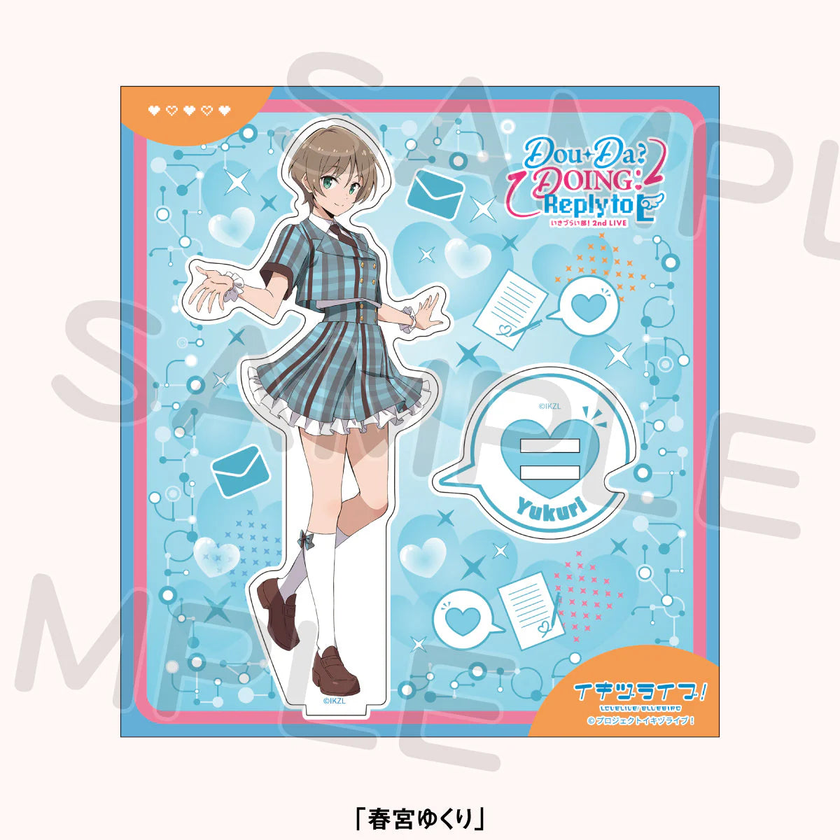 Love Live! Ikizulive 2nd Live Dou Da? Doing! Reply to L Acrylic Stands (PRE-ORDER)