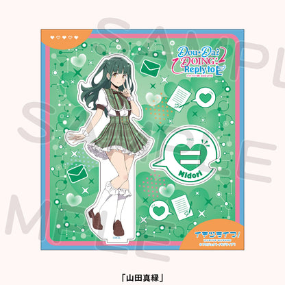 Love Live! Ikizulive 2nd Live Dou Da? Doing! Reply to L Acrylic Stands (PRE-ORDER)