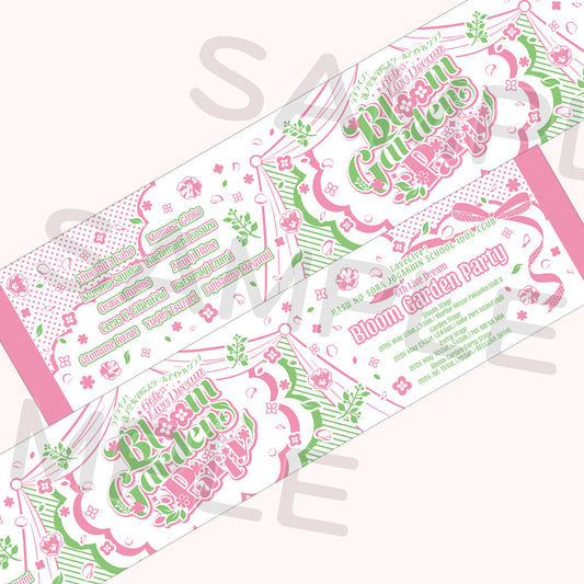 Hasunosora 6th Live Towel