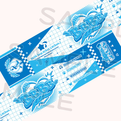 Love Live! Superstar!! Liella! Yuijo Sports Festival Towel (PRE-ORDER)