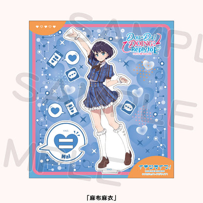 Love Live! Ikizulive 2nd Live Dou Da? Doing! Reply to L Acrylic Stands (PRE-ORDER)