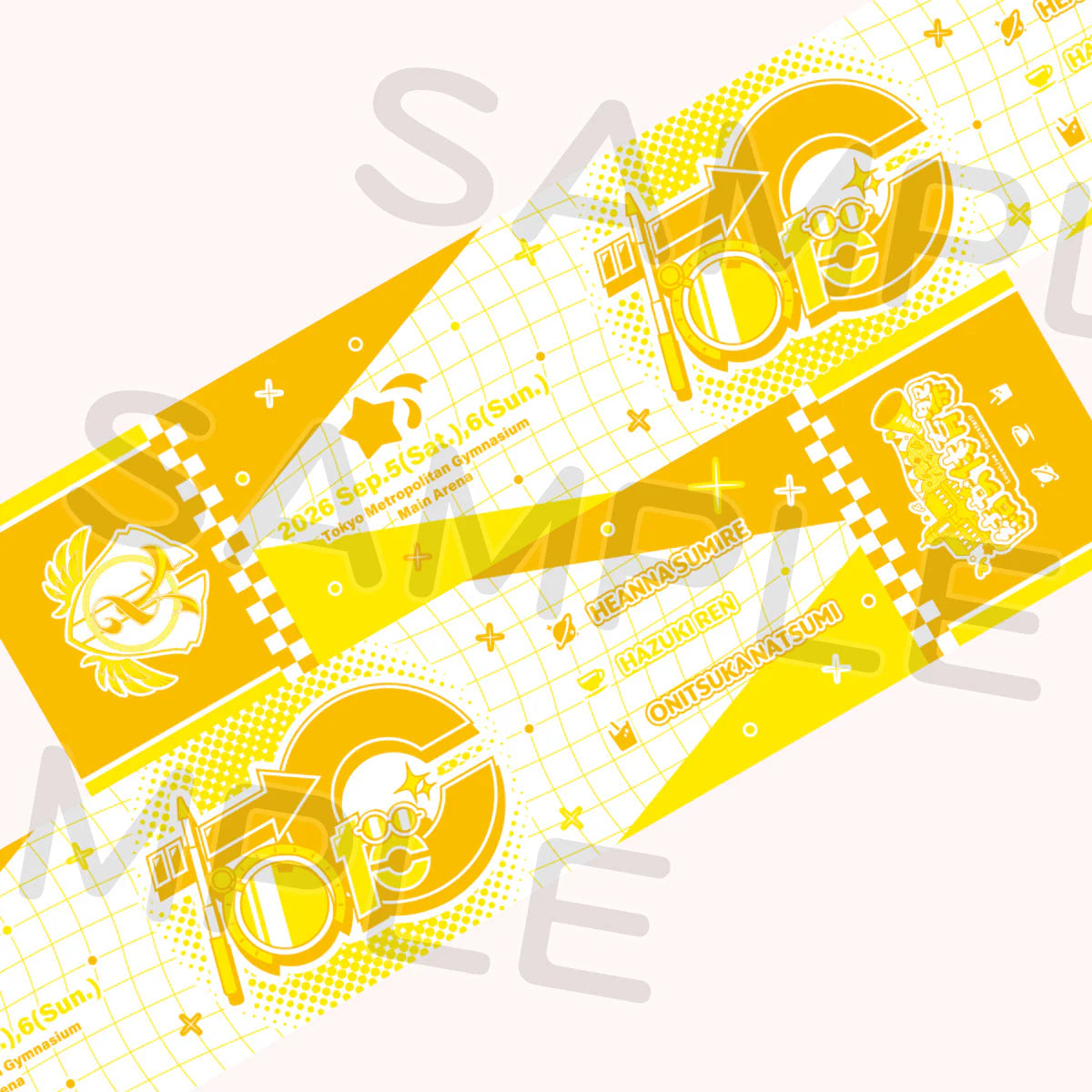 Love Live! Superstar!! Liella! Yuijo Sports Festival Towel (PRE-ORDER)