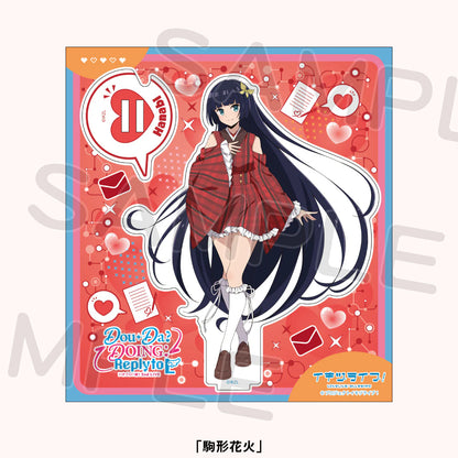 Love Live! Ikizulive 2nd Live Dou Da? Doing! Reply to L Acrylic Stands (PRE-ORDER)