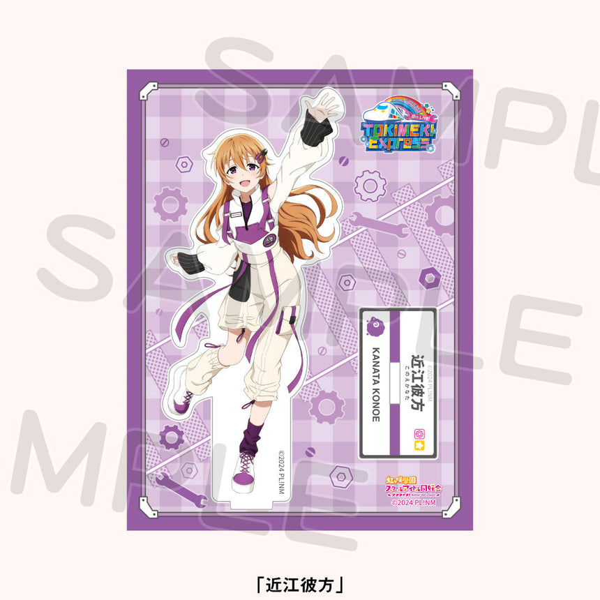 Nijigasaki 8L Acrylic Stands