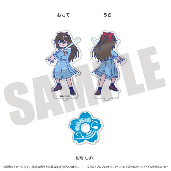 Nijigasaki Nyutoro High School Idol Club Ryouran Victory Road Acrylic Stands