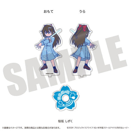 Nijigasaki Nyutoro High School Idol Club Ryouran Victory Road Acrylic Stands