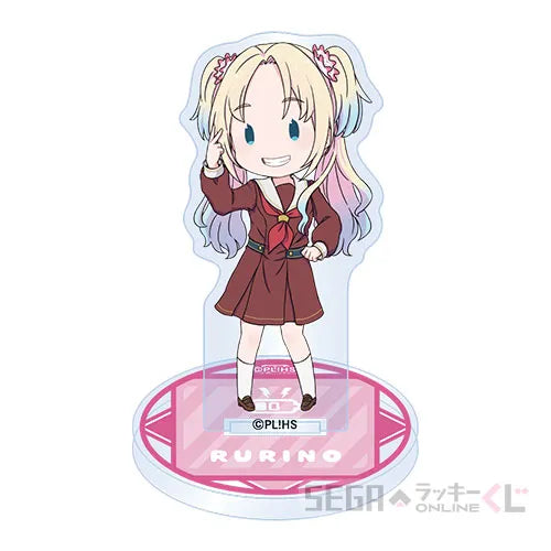 Hasunosora 104-Era Sega Lucky Kuji Acrylic Stands