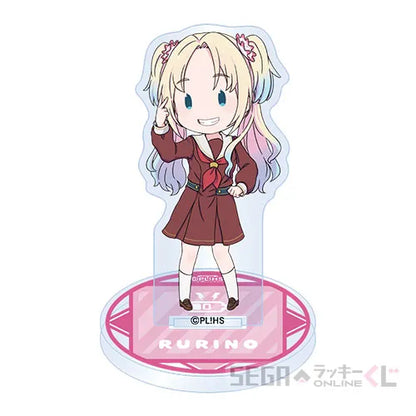 Hasunosora 104-Era Sega Lucky Kuji Acrylic Stands