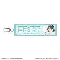 Hasunosora Ima, Kako, Mirai no Sangenshoku Mini Towel Keychains