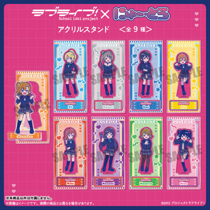 Nyutoro Otonokizaka School Uniform Acrylic Stands