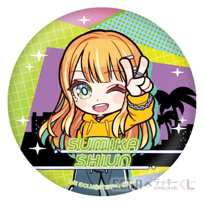 Gakuen Idolmaster Chibi Can Badges