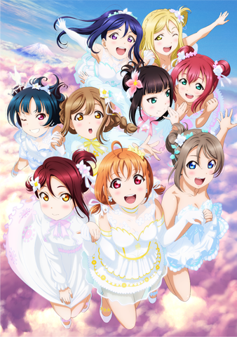 Aqours Finale Live Eikyuu Stage Trading Cards