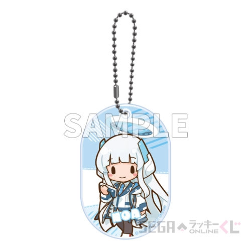 Blue Archive Fuwapuchi Kuji Acrylic Keychains
