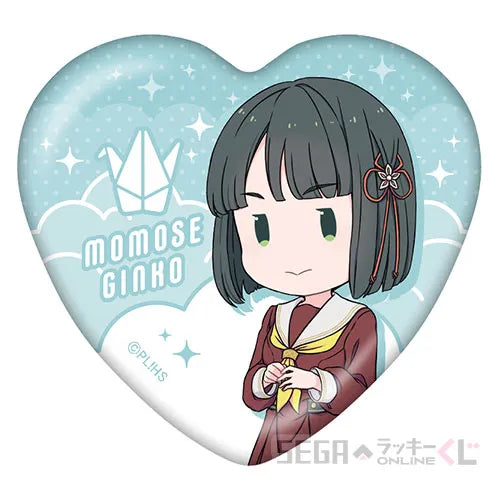 Hasunosora 104-Era Sega Lucky Kuji Heart Buttons