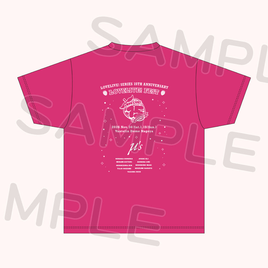 PREORDER 15th Anniversary Love Live Fest T-Shirts