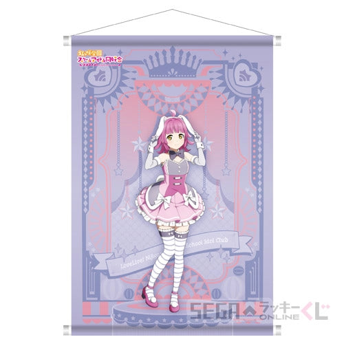 Niji Bunny Kuji A2 Tapestries
